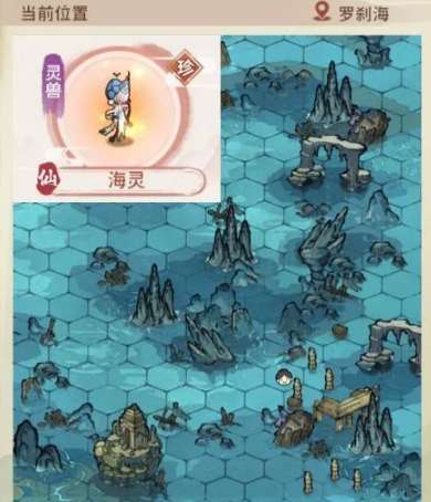 《我的门派》海灵在哪抓海灵捕捉点位分享-相关攻略