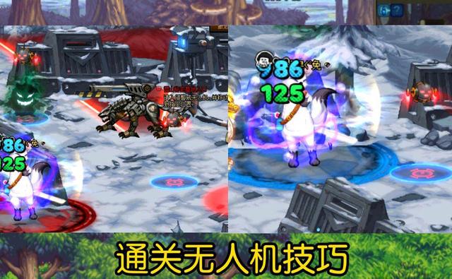 DNF贵族机要副本怎么打-DNF贵族机要副本通关攻略