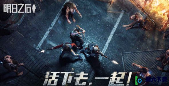 明日之后新手狗狗怎么选择-明日之后新手狗狗选择推荐