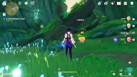 原神水天供书攻略 原神水天供书怎么做