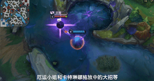 英雄联盟手游卡萨丁怎么连招