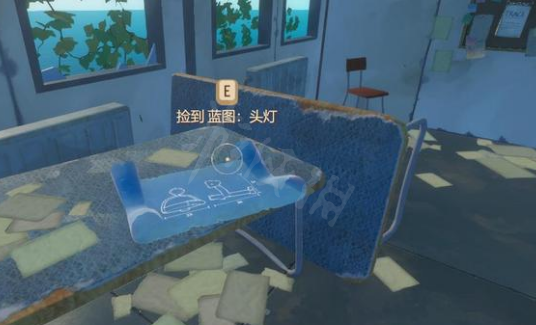 【木筏求生攻略】raft头灯蓝图位置（详细教程）