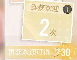 绝对演绎走穴商演怎么玩-绝对演绎走穴商演玩法攻略