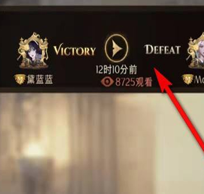 哈利波特魔法觉醒怎么保存决斗录像(哈利波特魔法觉醒怎么保存决斗录像详细讲解)