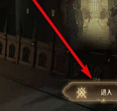 哈利波特魔法觉醒怎么保存决斗录像(哈利波特魔法觉醒怎么保存决斗录像详细讲解)