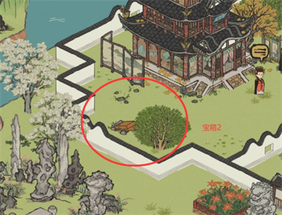 江南百景图 长相思宝箱位置一览