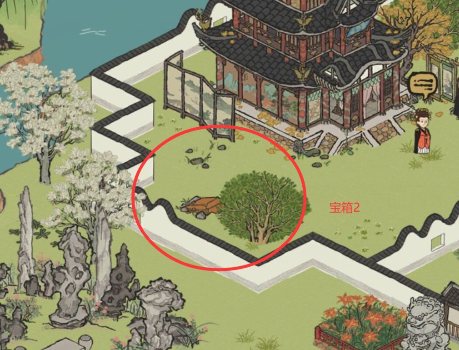 江南百景图长相思宝箱位置在哪(江南百景图长相思宝箱位置详细介绍)
