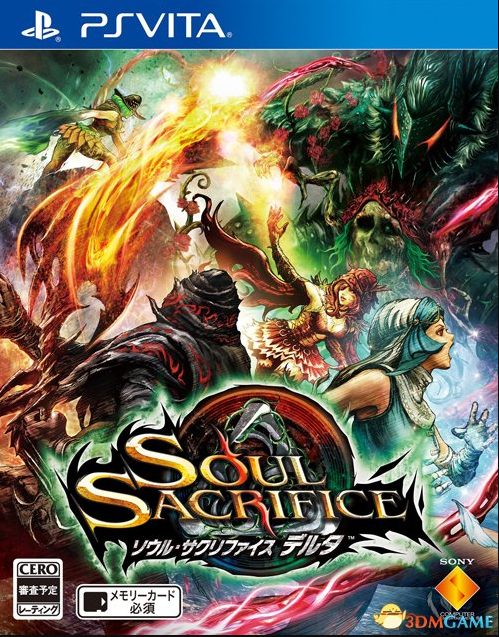 PSV经典游戏《灵魂献祭Delta》将于12月24日停服