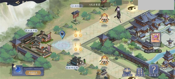 武林闲侠聚宝山玩法攻略(武林闲侠聚宝山玩法攻略详细介绍)