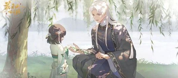 花亦山心之月雾苑奇遇怎么触发(花亦山心之月雾苑奇遇触发攻略)