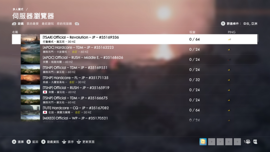 奇游联机宝3Pro【新魔法】上线 一键加速全区服击穿延迟