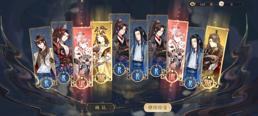 《花亦山心之月》预抽卡怎么领取 预抽卡奖励领取方法