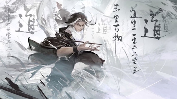永劫无间新英雄无尘什么时候出？新英雄无尘上线介绍