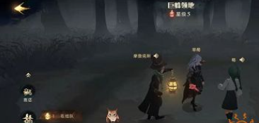 哈利波特魔法觉醒隐藏成就有哪些(哈利波特魔法觉醒隐藏成就介绍)