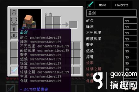 我的世界1.7.10forge下载地址-我的世界行尸走肉模组下载