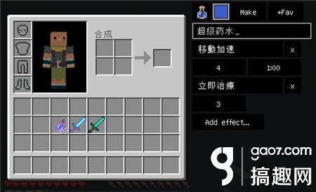 我的世界1.7.10forge下载地址-我的世界行尸走肉模组下载