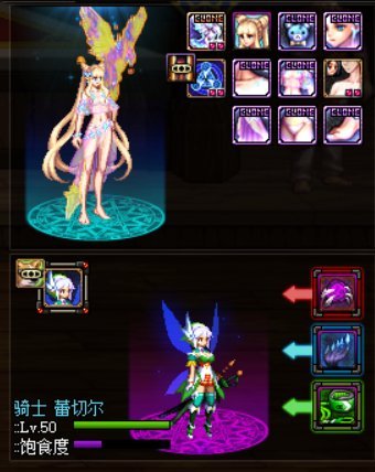 dnf奶妈毕业武器哪个好-DNF奶妈完美细节毕业