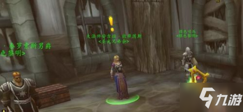 魔兽世界纳克萨玛斯入口在哪里-60级纳克萨玛斯入口位置图