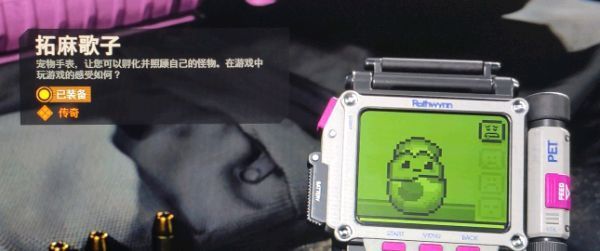 使命召唤16单人剧情怎么进-使命召唤16单人剧情的玩法