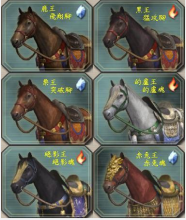 真三国无双5补丁怎么用-真三国无双5补丁安装