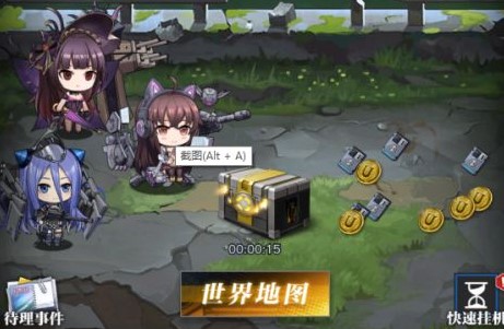 零之战线日服名称介绍(零之战线日服名称介绍详细讲解)