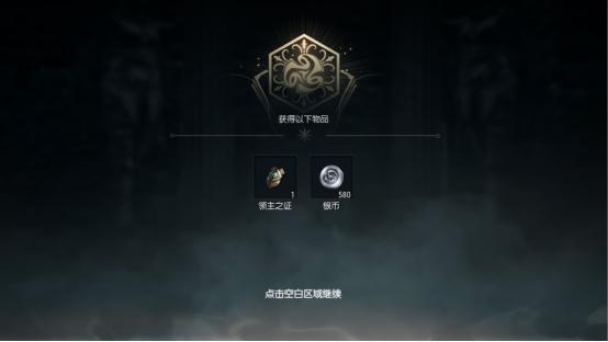 黑暗与光明哥布林首领位置分享 黑暗与光明哥布林首领怎么打