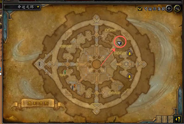 魔兽世界低保箱子在哪里领(魔兽世界低保箱子领取位置介绍)