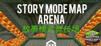 我的世界0.14.1老版本下载-我的世界下载安装