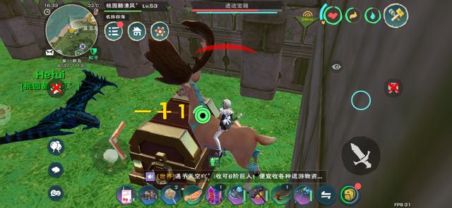 创造与魔法黑曜石宝箱分布图-创造与魔法黑曜石宝箱分布图2021