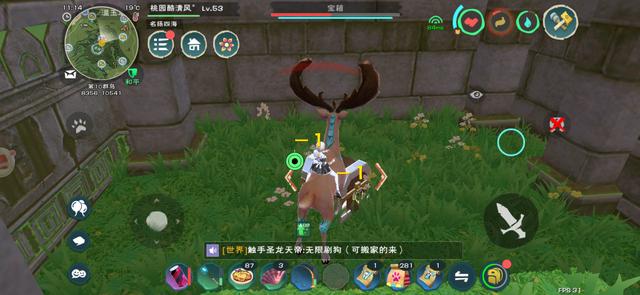 创造与魔法黑曜石宝箱分布图-创造与魔法黑曜石宝箱分布图2021