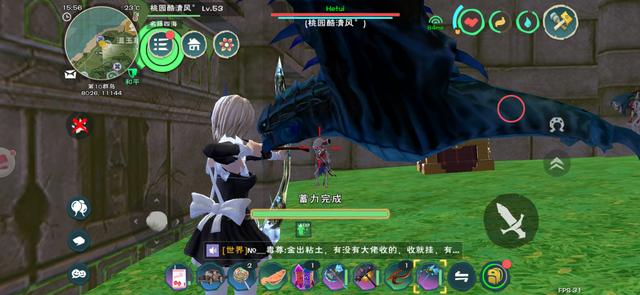 创造与魔法黑曜石宝箱分布图-创造与魔法黑曜石宝箱分布图2021