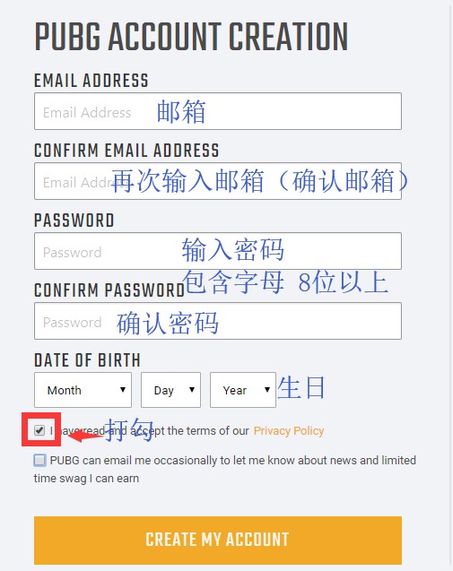 泰服绝地求生怎么下载-绝地求生泰服下载
