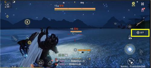 妄想山海怎么捕捉宠物