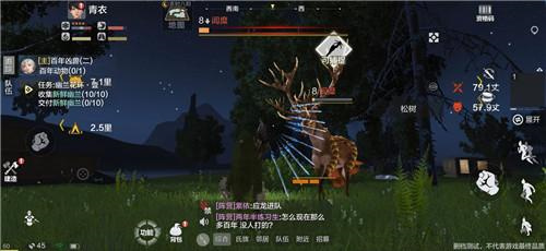 妄想山海怎么捕捉宠物