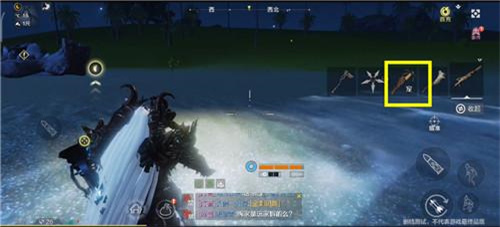 妄想山海怎么捕捉宠物