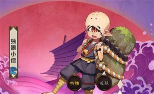 阴阳师独眼小僧在御魂几层