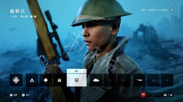 战地5手游下载安装-战地5手游下载教程