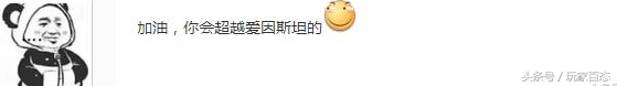 dnf心悦1需要多少钱-dnf心悦1需要充值的价格