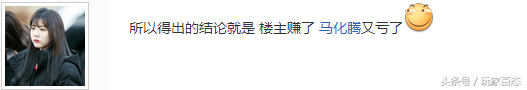 dnf心悦1需要多少钱-dnf心悦1需要充值的价格