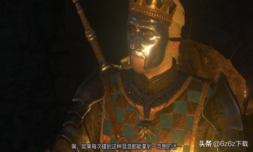 巫师3搜索霍桑二世家攻略-霍桑二世家的打法