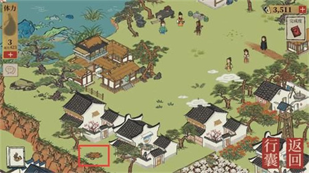 江南百景图七狸山塘宝箱钥匙