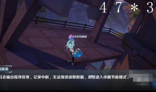 幻塔补给箱密码一览(幻塔补给箱密码详细介绍)
