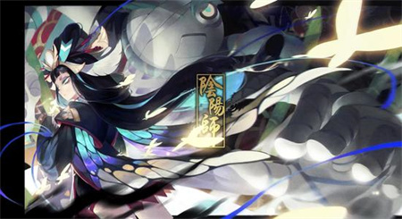 阴阳师傀儡师哪里刷的多