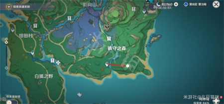 原神地灵龛位置稻妻