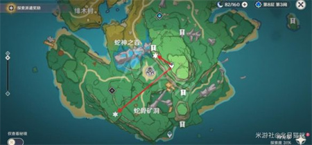 原神地灵龛位置稻妻