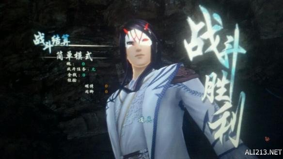 仙剑6攻略图文详细-仙剑6详细图文攻略含支线