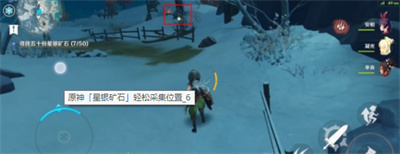 原神星银矿石位置点多久刷新