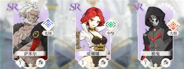 终焉誓约sr培养推荐(终焉誓约sr培养推荐详细介绍)