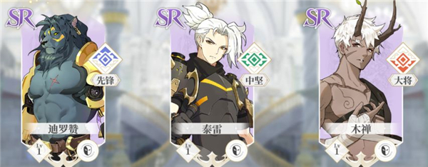 终焉誓约sr培养推荐(终焉誓约sr培养推荐详细介绍)