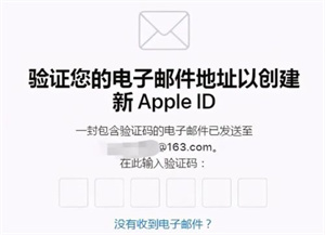 英雄联盟手游日服下载教程ios系统